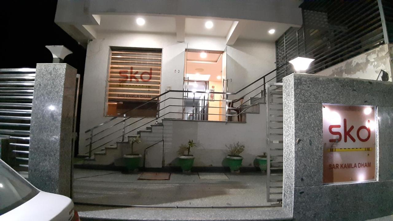 Hotel Sar Kamla Dham Skd Vrindavan Fully Vaccinated Staff Ngoại thất bức ảnh