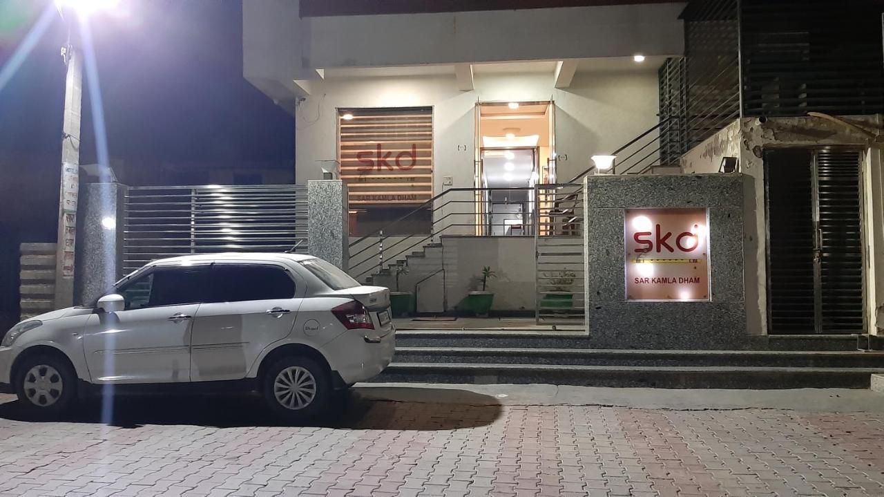 Hotel Sar Kamla Dham Skd Vrindavan Fully Vaccinated Staff Ngoại thất bức ảnh